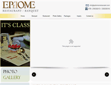 Tablet Screenshot of epitomerestaurant.com